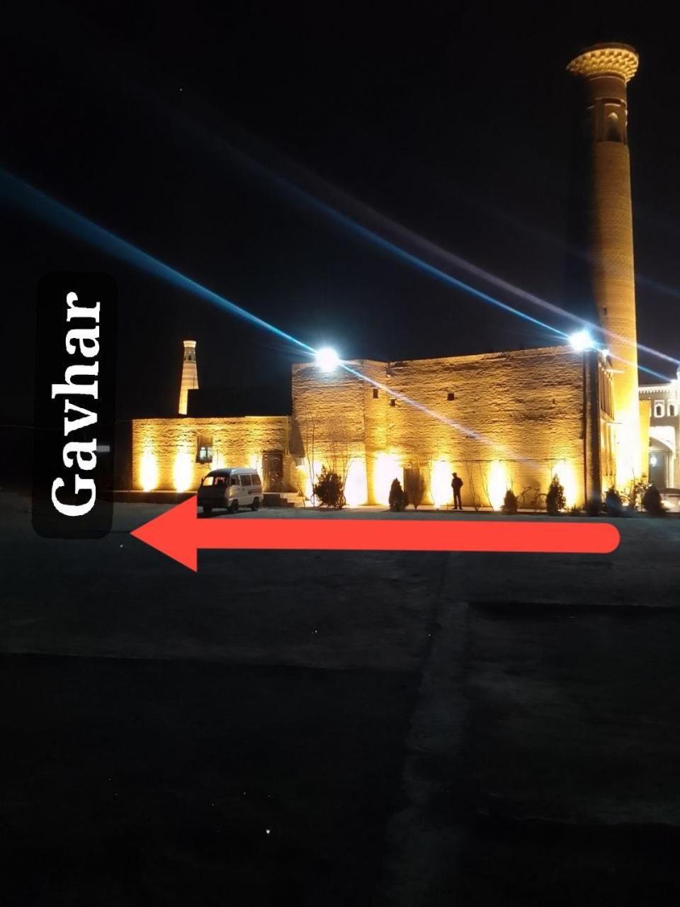 Hotel Gavhar House Khiva Esterno foto